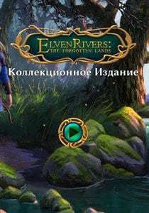 Elven Rivers: The Forgotten Lands